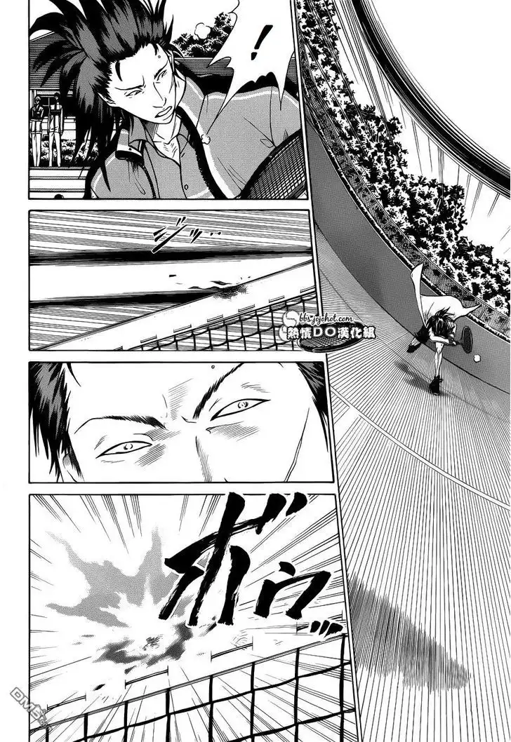 New Prince of Tennis Chapter 91 29